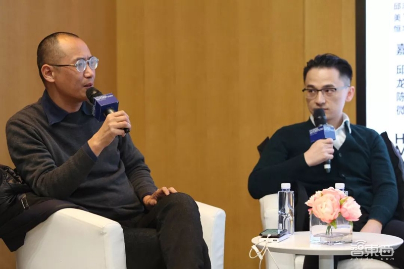 现代汽车文化中心举办《朋友：邱志杰与AI的对话》讲座