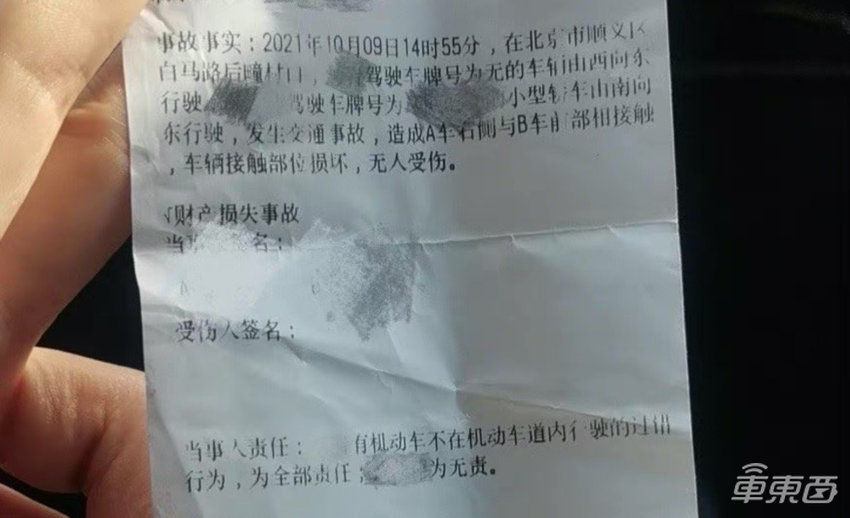 对话美团技术专家,揭秘无人车事故背后真相