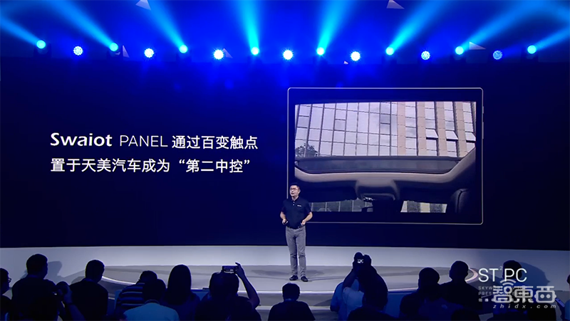 創(chuàng)維推120Hz OLED電視S81 Pro！定位游戲裝備