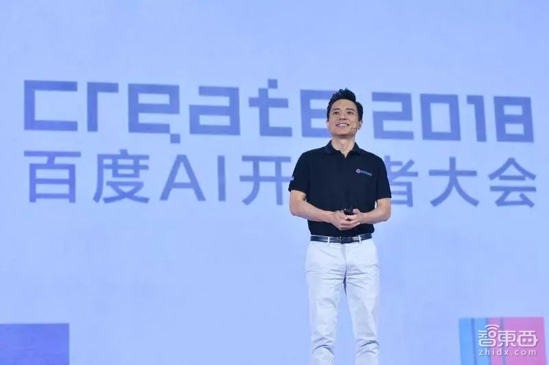 百度3小时AI大会最全干货：量产无人车、造AI芯片、砸亿元扶持开发者
