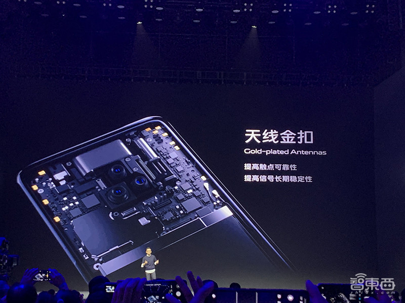 vivo砸下2亿研发瀑布屏!首款5G手机NEX 3正式发布