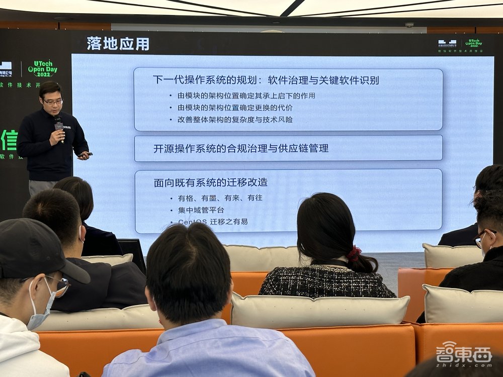 稳坐市占率第一,国产操作系统开放技术秘籍