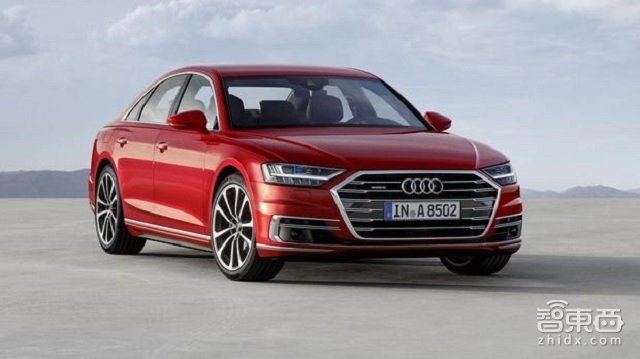 新奥迪A8粉墨亮相 无人驾驶技术成为最大亮点