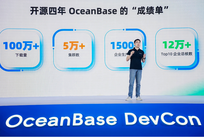 AGI时代,数据库厂商如何破局