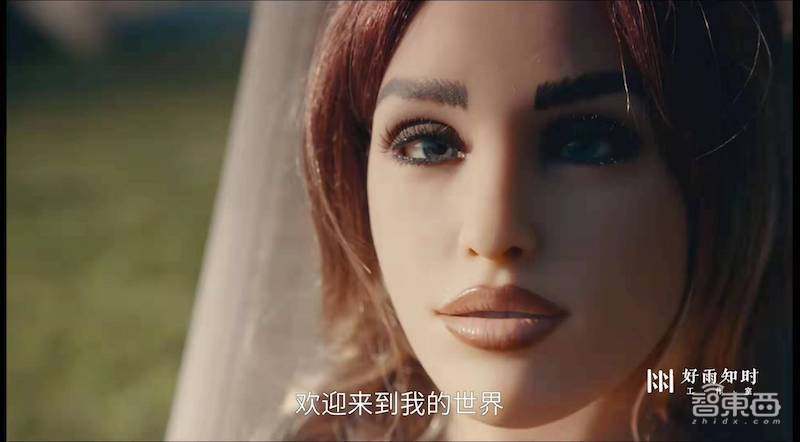 中国纪录片探访机器人伴侣工厂!2050年人会和机器人结婚吗?