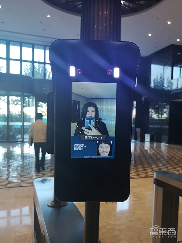 比特大陆推首款低功耗边缘AI芯片 28nm工艺 主攻安防场景