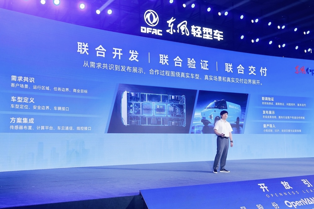 双雄格局成型，华为、九识的“Inside”模式，正重新定义车企智能化变革