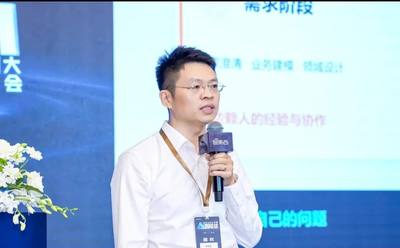 杭州迅速智能熊继斌：AI软件工厂重新定义软件生产方式 | AgenticAICon2026
