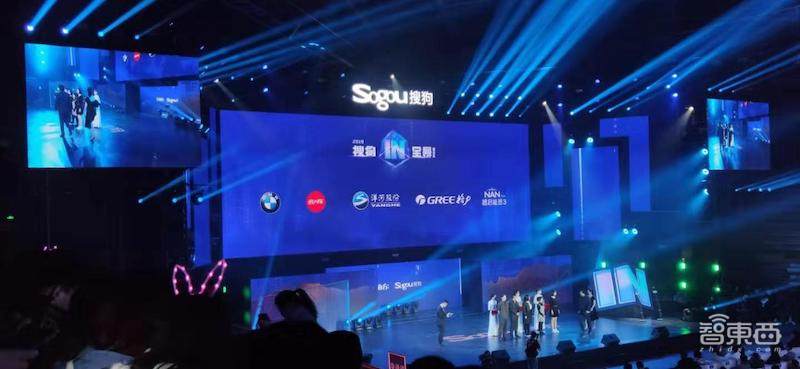 国内首个AI主题颁奖礼已走过四年，AI全景数据分析，大数据评奖