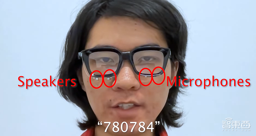 AI声呐眼镜来了!读懂唇语、隔空操控手机,准确率达95%