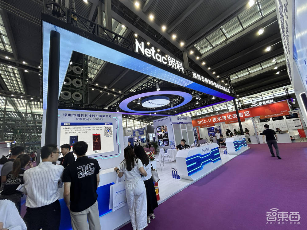 这两天,搞嵌入式的都来深圳了