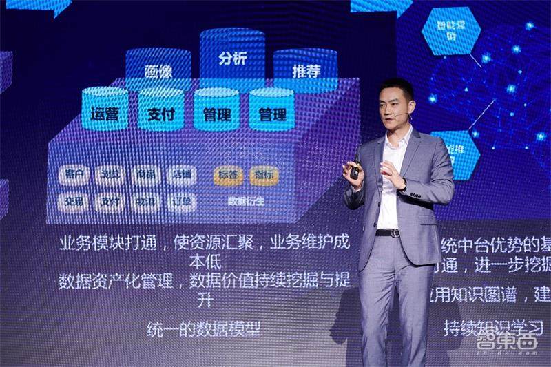 令全世界都头疼的地铁运维问题,明略科技轨交数据中台如何解决?