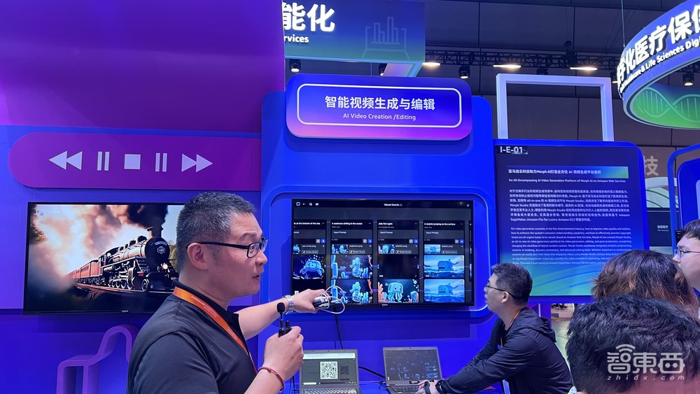 聯(lián)手國產大模型五虎，云計算大廠啟動重磅生成式AI計劃