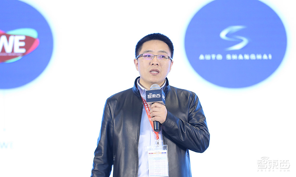 智一科技龚伦常:中国半导体正迈进黄金时代 | GTIC2020