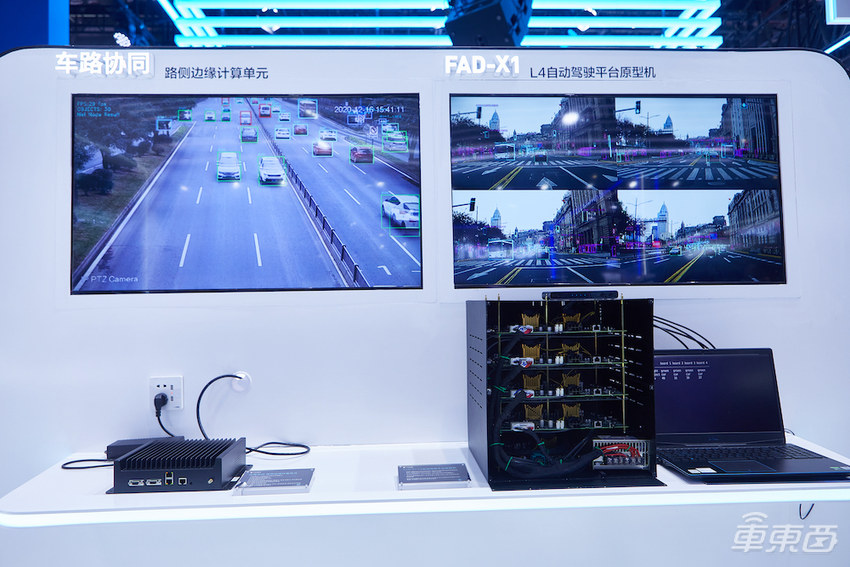 小米、闻泰等头部资本参投 黑芝麻智能估值超百亿,国内自动驾驶芯片独角兽诞生!