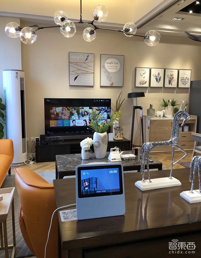 百度DuerOS再进一步 落地全屋智能体验店！