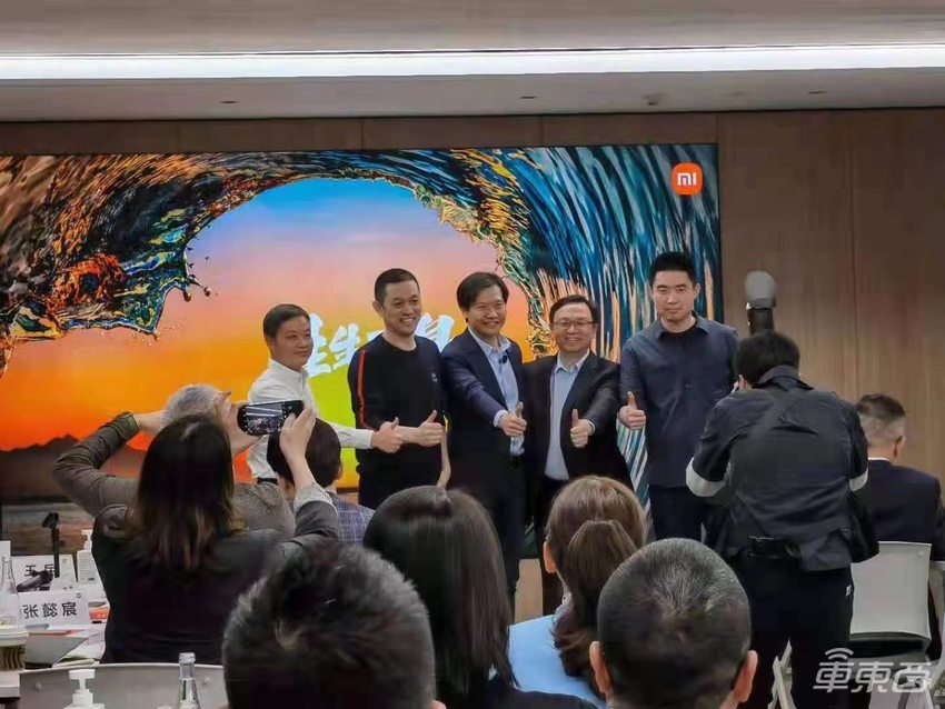 小米造车百天，雷军干了五件大事！