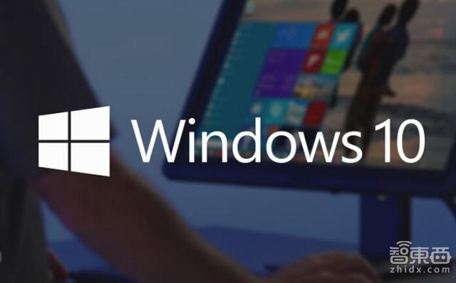 智东西晚报假日版:微软推Surface笔记本对标苹果