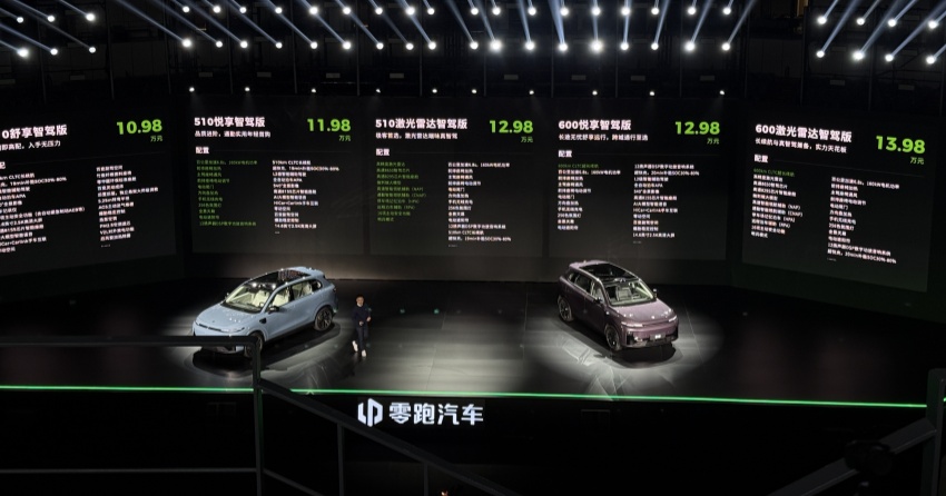 “半价理想”冲进比亚迪吉利包围圈！新车标配智驾，99元预定1.5万人下单