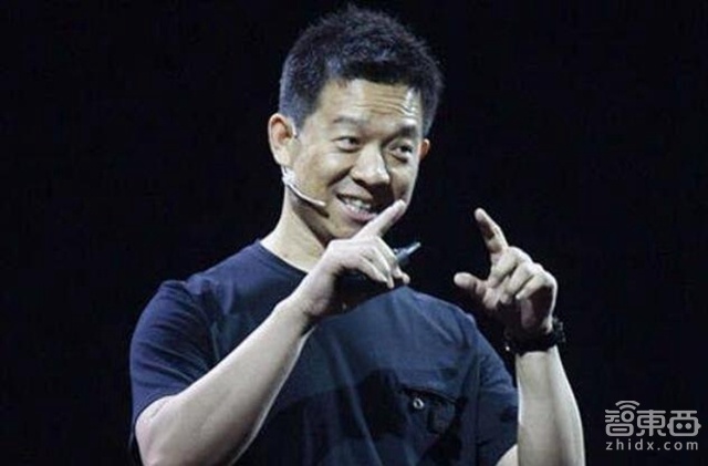 智东西晚报:乐视停牌 百亿套现计划或受阻