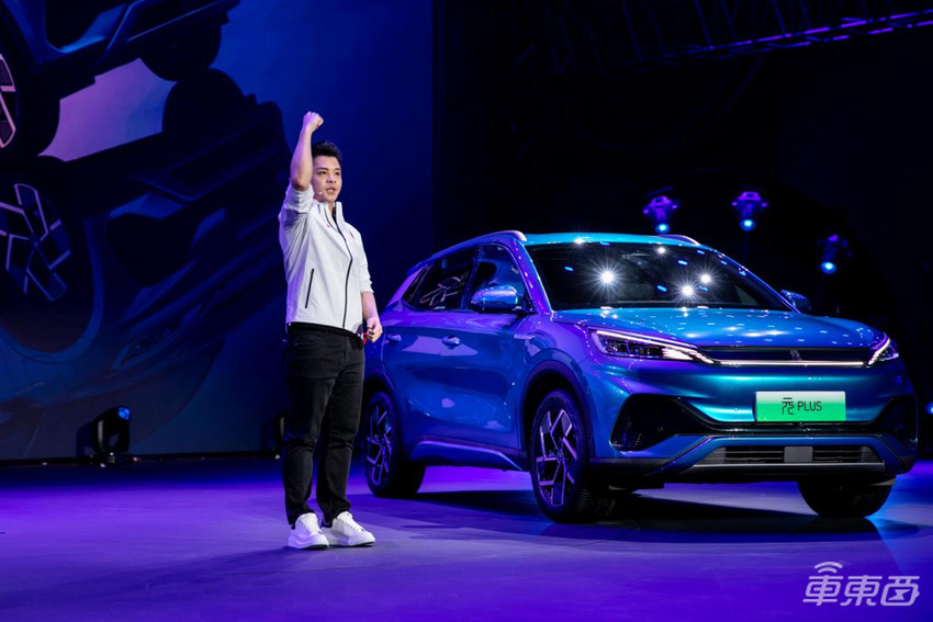比亚迪元PLUS上市！续航超500公里，13.18万起售