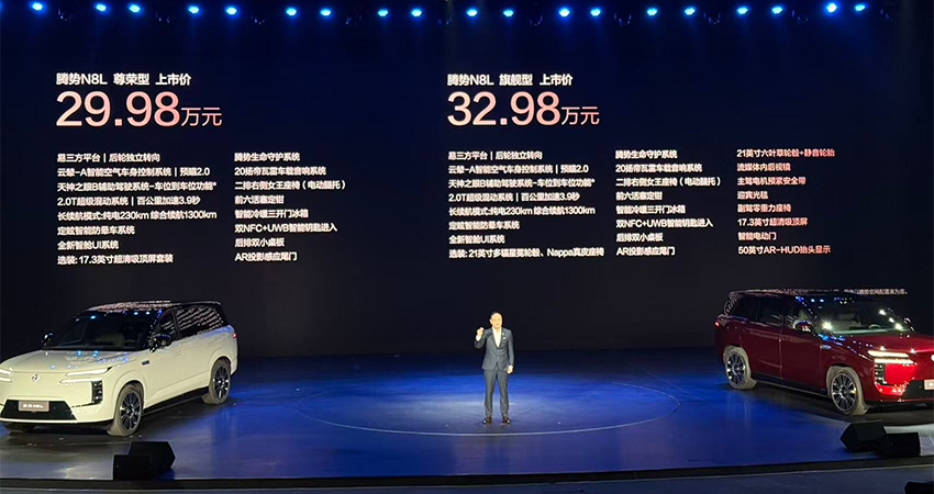 腾势新车低于预售2万开卖干崩服务器!高管剧透:跑车明年一定上