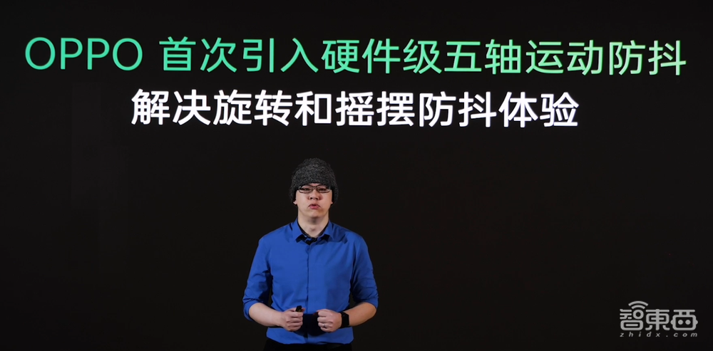 深度起底OPPO三大影像“黑科技”,手机拍摄还能这么玩?