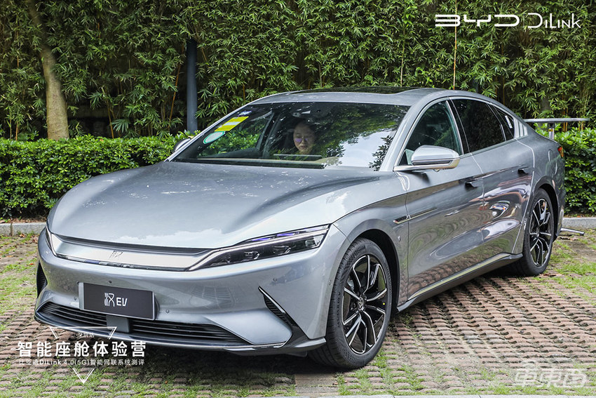 深圳体验比亚迪DiLink 4.0:车机流畅时延低,丹拿音响提供顶级音效