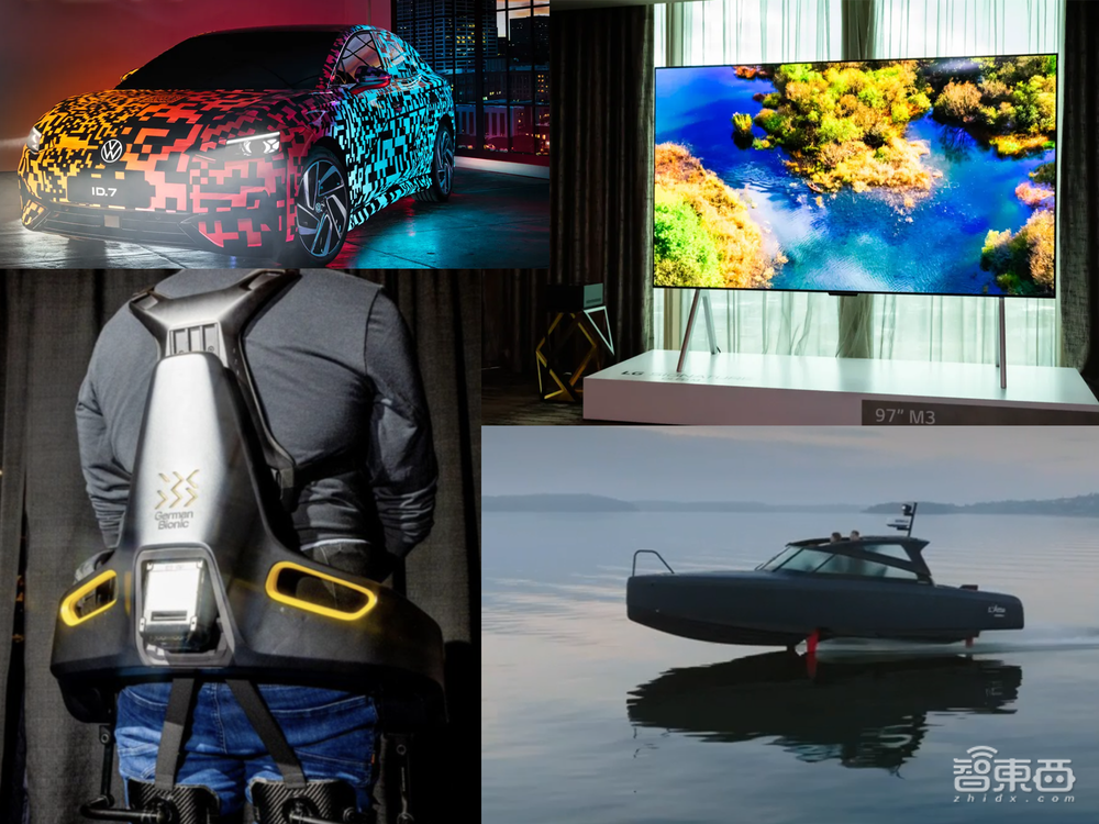 CES火爆开幕！屏幕花式折叠、汽车变色发光、元宇宙暴风炫技