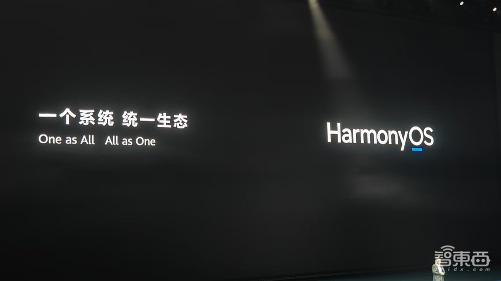 华为鸿蒙5.0来了!性能流畅度暴涨,AI智能体小艺超聪明,生态设备破10亿台