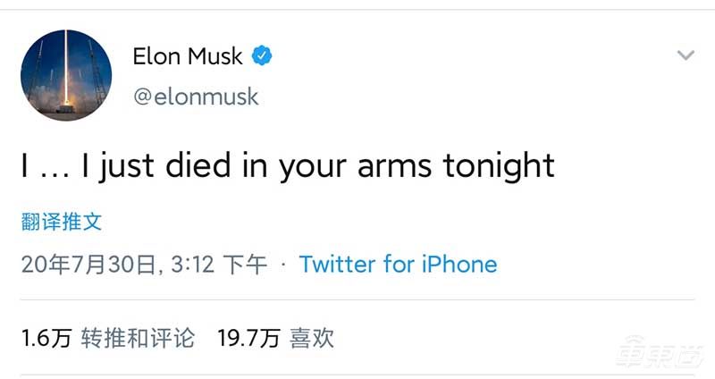 马斯克比尔盖茨恩仇录:从同台畅谈到隔空互怼,已过招三回合