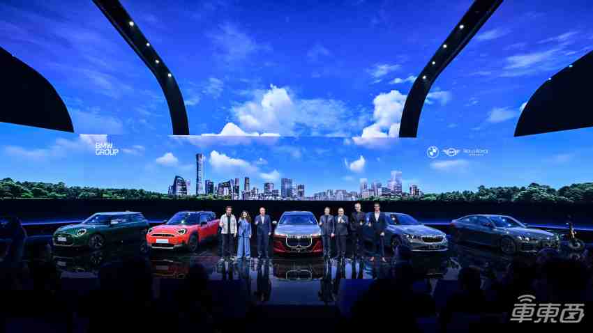 宝马之夜多款新车集中亮相：i4、两款MINI纯电和新世代概念车
