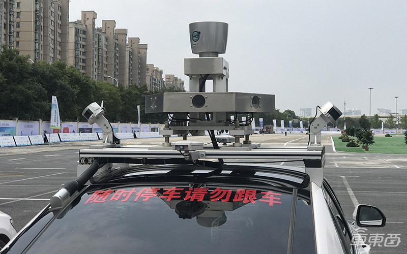 全球首試滴滴無人出租車！獨家對話程維【附視頻】