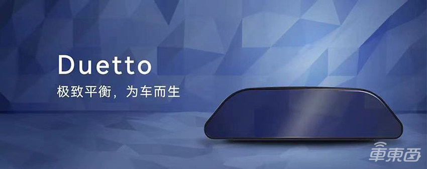 激光雷达上车,打通城市NOA落地的“最后一公里”