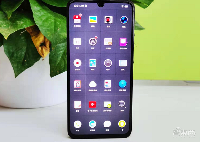 字节跳动的第一款手机！重现江湖的“坚果”怎么样？坚果 Pro 3系统体验