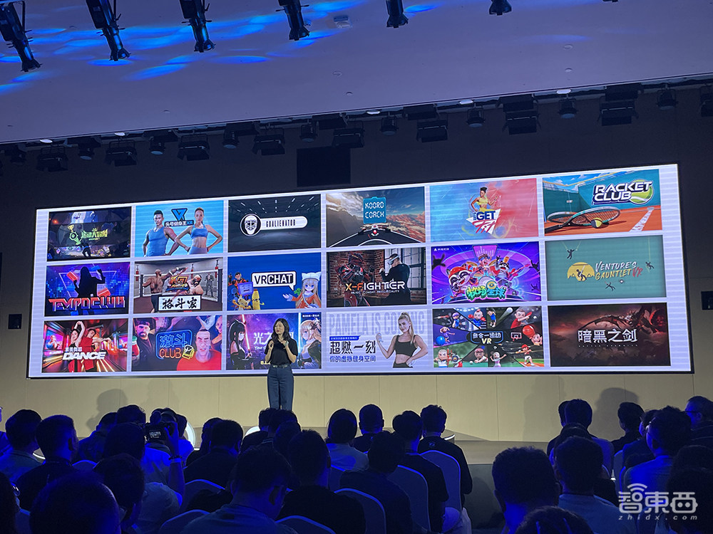 4299元!字节首款MR头显来了,巨幕打游戏,同屏刷抖音,兼容苹果Vision Pro