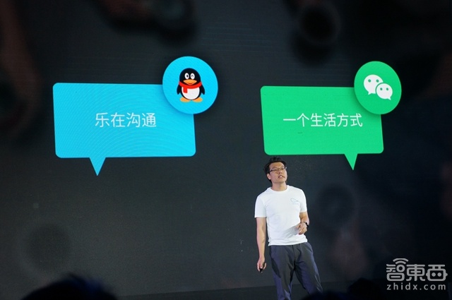 腾讯TOS首秀解密:inWatch抱上大腿胜算几何?