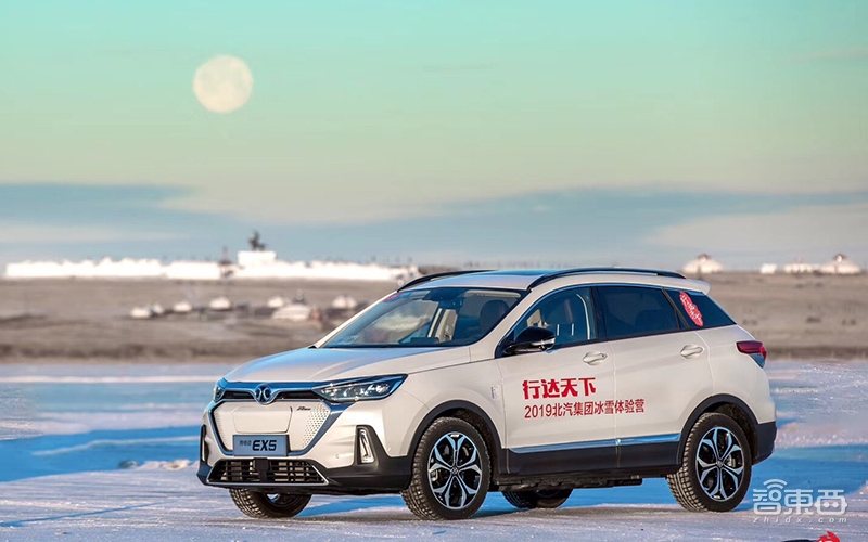 北汽新能源旗舰SUV上市 续航415公里17万起售