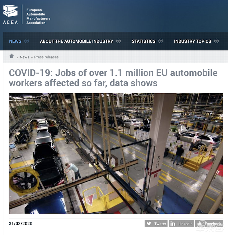 捷豹路虎信用評(píng)級(jí)遭下調(diào) 今年銷量或減少6萬臺(tái)