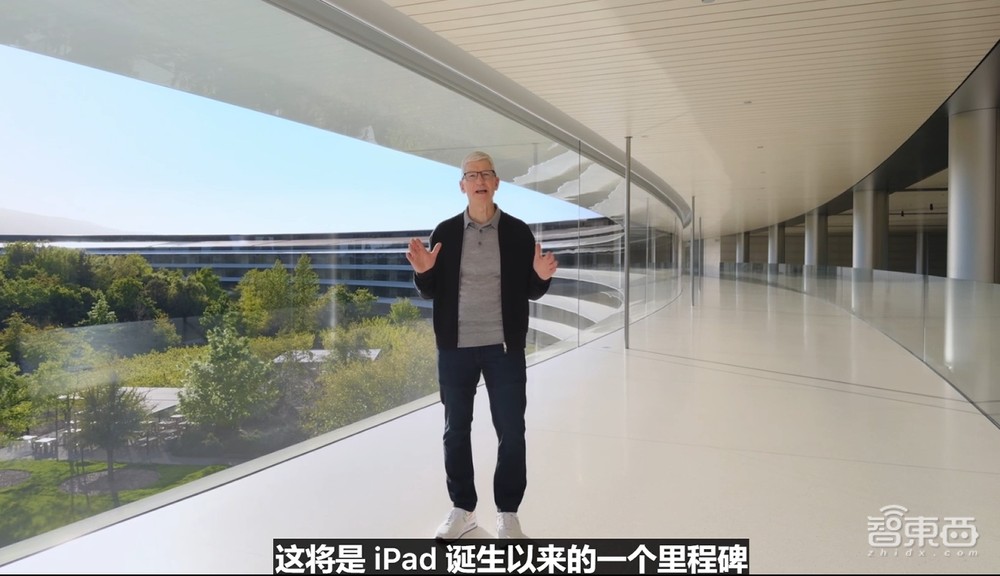 史上最薄、最贵、最强iPad！M4芯片干翻AI PC，首发双层OLED屏，顶配超2万