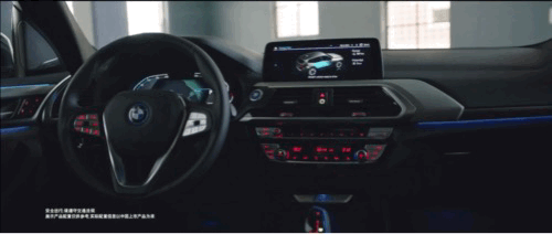 宝马纯电SUV iX3全球首发!超详解读,如何迎战特斯拉和蔚来?