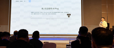 清华系明星创企掏出AI应用开发利器，接入500多个大模型，API成本降低37%