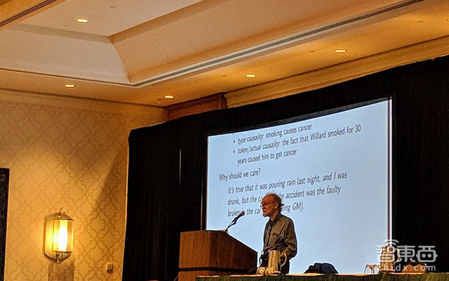 AAAI2018正式落幕 13个世界顶尖AI教授都讲了啥?