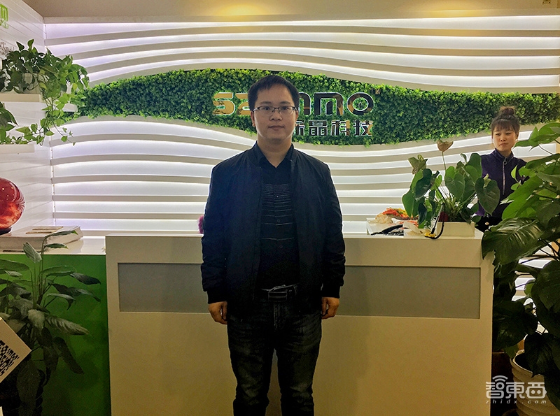 20年安防老兵创业，这家CV创企要做最强“车脸识别”