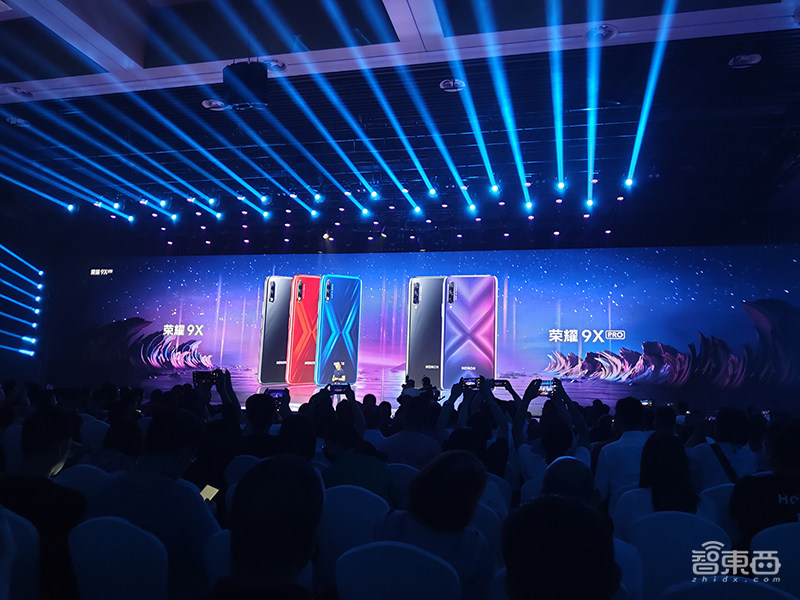 荣耀9X发布,首次搭载麒麟810和升降摄像头,售价千元出头!