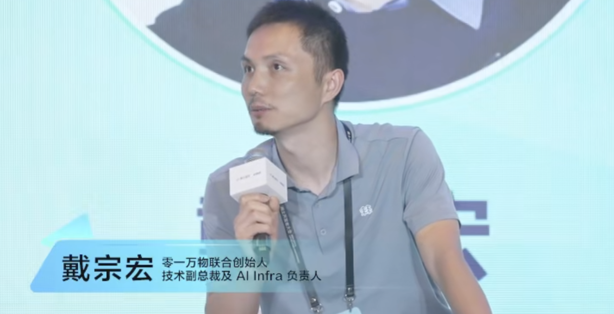 大模型“六小虎”人事动荡！半年12位高管离职