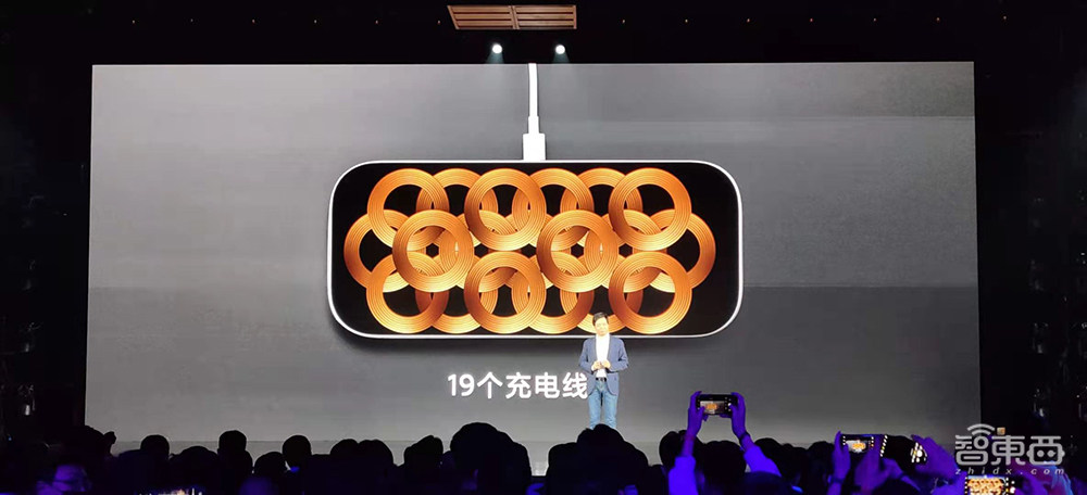 小米发布会上半场:连发两款安卓机皇,折叠屏MIX+自研芯明天见