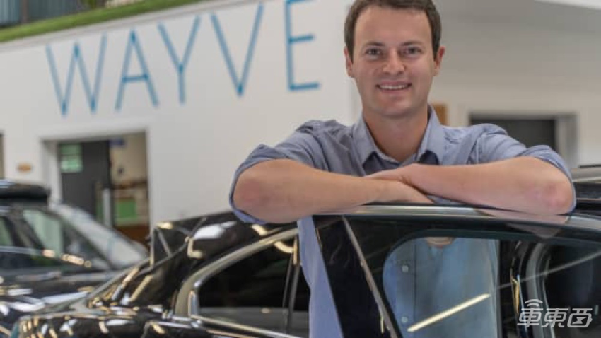 自动驾驶又一独角兽诞生！英国创企获2亿美元融资，微软参投