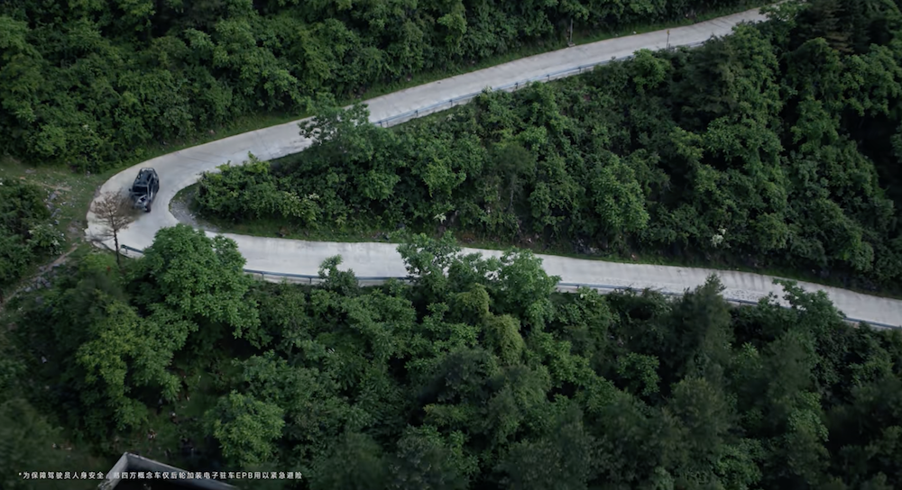 比亚迪仰望新车凭何定价128万?安全才是最大的底气