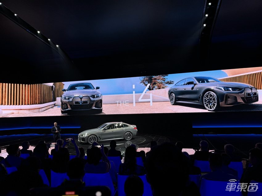 宝马之夜多款新车集中亮相：i4、两款MINI纯电和新世代概念车